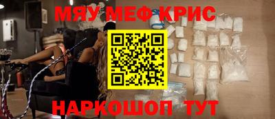 дмт Обнинск