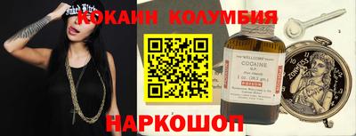 дмт Обнинск