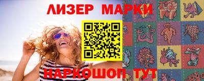 гашик Нягань