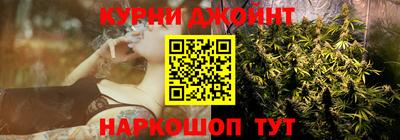 дмт Обнинск