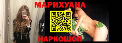 дмт Обнинск