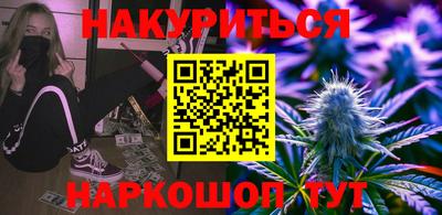 гашик Нягань