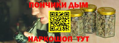 дмт Обнинск