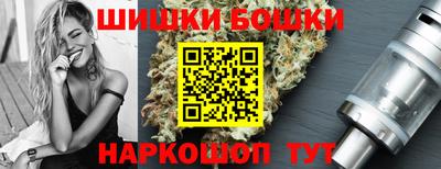 гашик Нягань