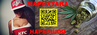 гашик Нягань