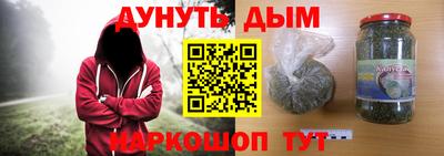 гашик Нягань