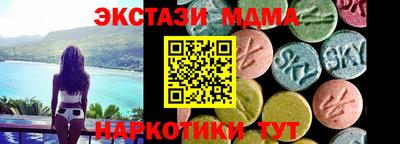 гашик Нягань