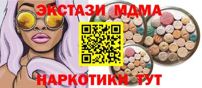 гашик Нягань