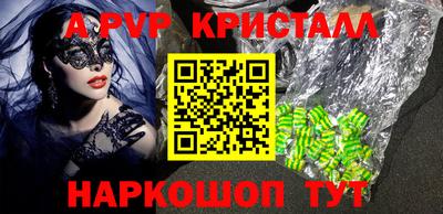 гашик Нягань