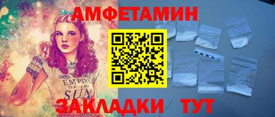 дмт Обнинск