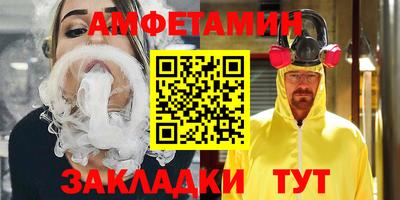 гашик Нягань