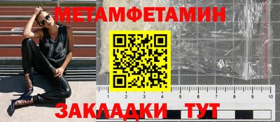 гашик Нягань