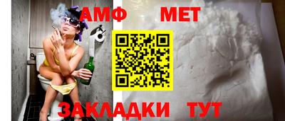 дмт Обнинск