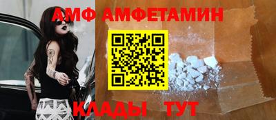 синтетический гашиш Обь