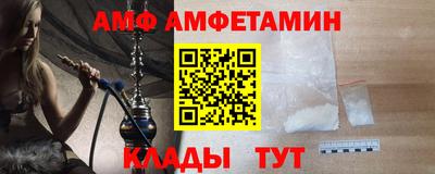 дмт Обнинск