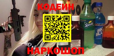 гашик Нягань