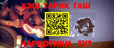 дмт Обнинск