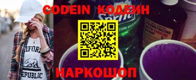 гашик Нягань