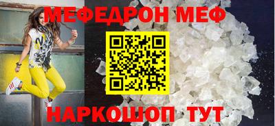 гашик Нягань