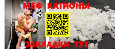 дмт Обнинск