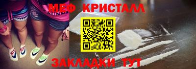 гашик Нягань